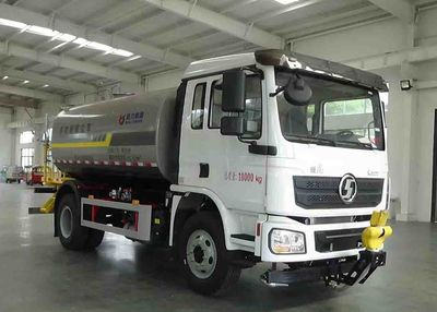 Kaili Feng  KLF5181TDYS6 Multi functional dust suppression vehicle