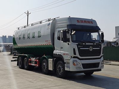 Longmu Shuangxing  LMX5311ZSLDF6 Bulk feed transport vehicle