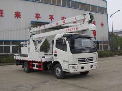 Yandi  SZD5070JGKDA4 High altitude work vehicle