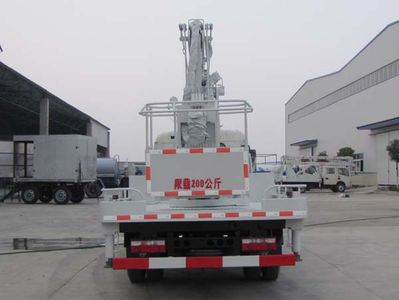 Yandi  SZD5070JGKDA4 High altitude work vehicle