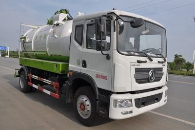 Jinyinhu  WFA5165GXWEE5 Suction vehicle