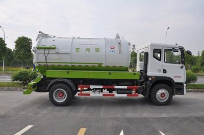 Jinyinhu  WFA5165GXWEE5 Suction vehicle