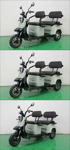 Little Bird XN1500DZKV Electric tricycle