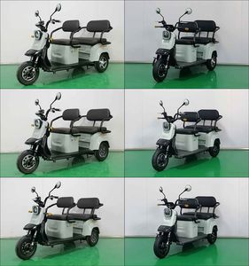 Little Bird XN1500DZKV Electric tricycle