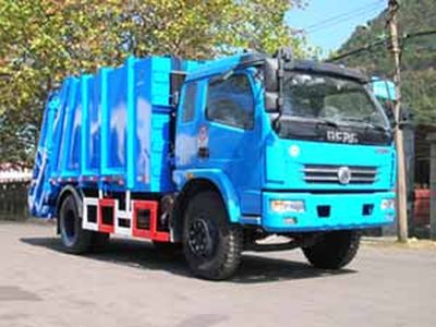 Yunma  YM5102ZYS Compressed garbage truck