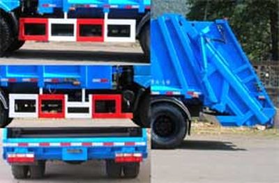 Yunma  YM5102ZYS Compressed garbage truck