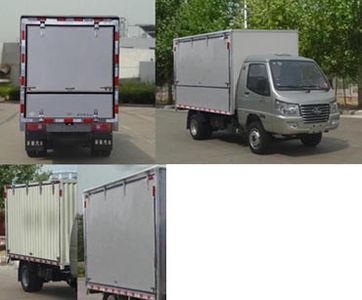 Ouling  ZB5038XXYADC3V Box transport vehicle