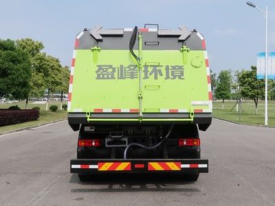 Zhonglian Automobile ZBH5184TSLDFBEV Pure electric road sweeper