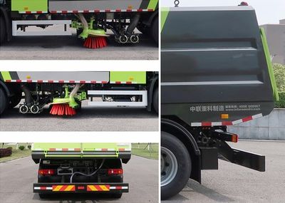 Zhonglian Automobile ZBH5184TSLDFBEV Pure electric road sweeper