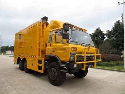 Osai ZJT5130XXHRescue vehicle