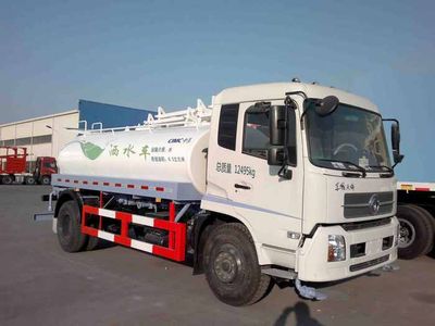 CIMC ZJV5120GSSQDE Sprinkler truck