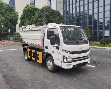 China National Automobile Corporation ZQZ5045ZZZSH6 Hydraulic Lifter Garbage truck 