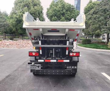 China National Automobile Corporation ZQZ5045ZZZSH6 Hydraulic Lifter Garbage truck 