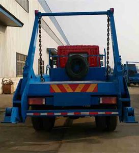 Dali  DLQ5160ZBSGZ5 Swing arm garbage truck