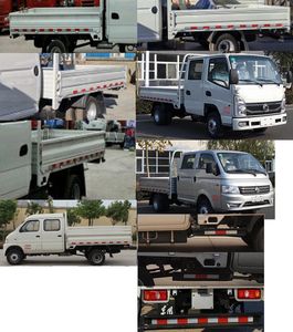 Dongfeng  EQ1020D60Q6 Light duty trucks