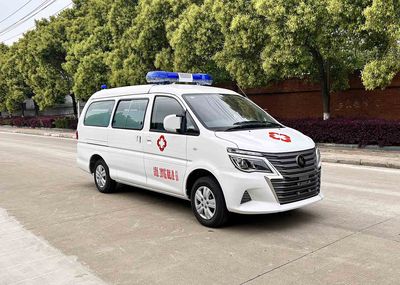 Huatong brand automobiles HCQ5020XJHLZ6SD ambulance