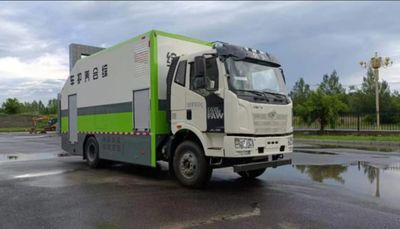 Harbin brand automobile HKC5180TYH Greening comprehensive maintenance vehicle