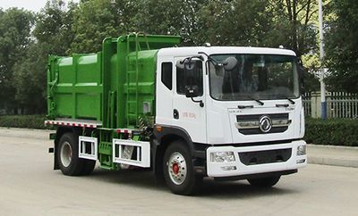 Zhongqi Liwei brand automobiles HLW5180TCA6EQ Kitchen waste truck