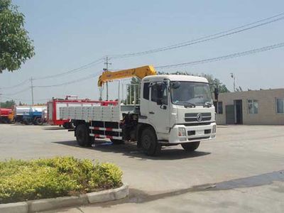 Jiangte brand automobiles JDF5120JSQDFL Vehicle mounted lifting and transportation vehicle