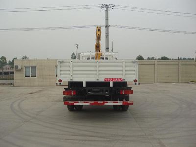 Jiangte brand automobiles JDF5120JSQDFL Vehicle mounted lifting and transportation vehicle