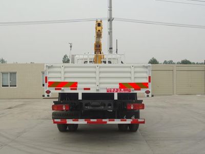 Jiangte brand automobiles JDF5120JSQDFL Vehicle mounted lifting and transportation vehicle