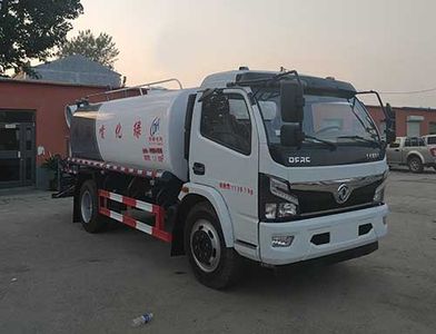 Donghuan Wei brand automobiles JDH5120GPS6 watering lorry 