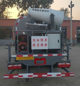 Donghuan Wei brand automobiles JDH5120GPS6 watering lorry 