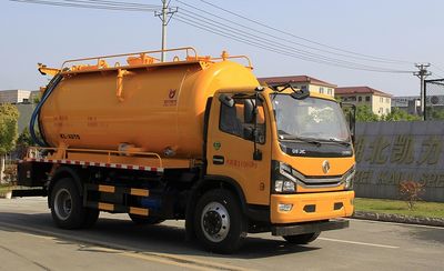 Kaili Feng  KLF5143GQWE6 Cleaning the suction truck