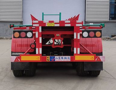 Liangxin brand automobile LXD9400TYC Material transport semi-trailer