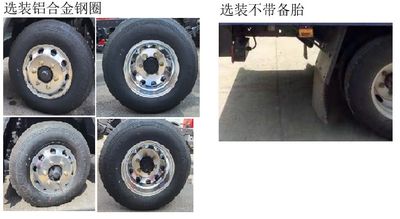 Chenglong  LZ5041CCYL2AC1 Grate type transport vehicle