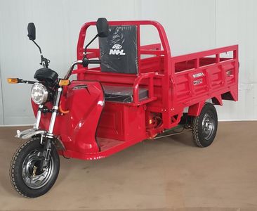 Famous Red Car MH1500DZH6 Electric tricycle