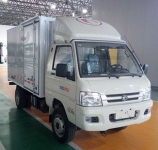 Haiyu  QHY5030XJXBFB Maintenance vehicle