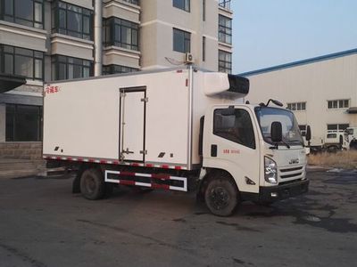 Qilong  QLY5083XLC Refrigerated truck