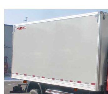 Qilong  QLY5083XLC Refrigerated truck