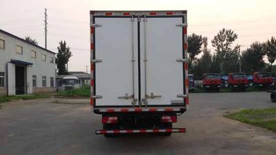 Qilong  QLY5083XLC Refrigerated truck