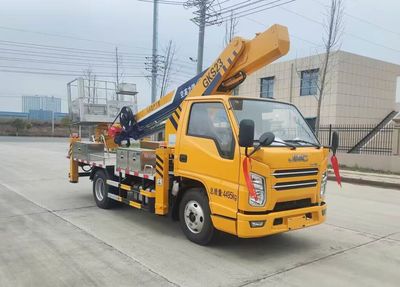 Ruili Star  RLQ5045JGKJ6 High altitude work vehicle