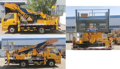 Ruili Star  RLQ5045JGKJ6 High altitude work vehicle