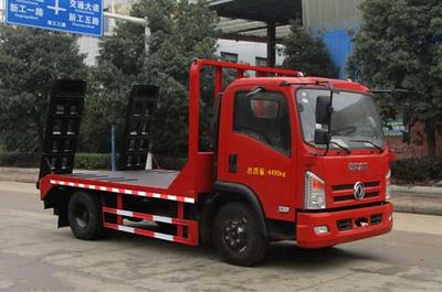 Tianwei Yuan  TWY5040TPBE6 Flat transport vehicle