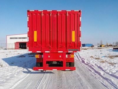 Junheng Tongda brand automobiles XJC9400XXY Box transport semi-trailer