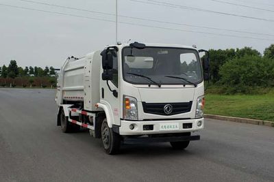 Yueda  YD5123ZYSEQBEV Pure electric compression garbage truck