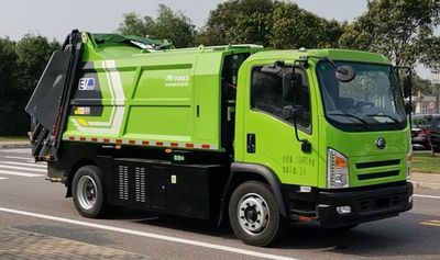 Yutong  YTZ5102ZYSD1BEV Pure electric compression garbage truck