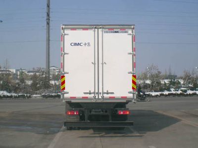 CIMC ZJV5166XBWSD Insulated vehicle