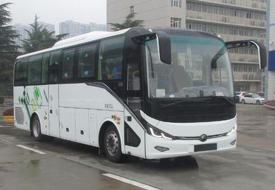 Yutong  ZK6997H6Y coach