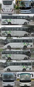 Yutong  ZK6997H6Y coach