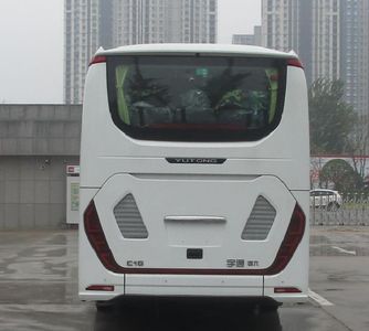 Yutong  ZK6997H6Y coach