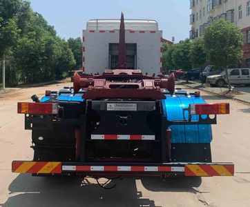 Zhongke Shangsheng Automobile ZKS5310ZXXBEV Pure electric detachable garbage truck with carriage