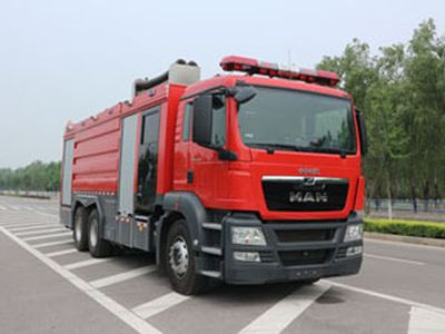 Zhongzhuo Era  ZXF5310GXFPM150M5 Foam fire truck