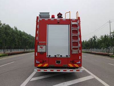 Zhongzhuo Era  ZXF5310GXFPM150M5 Foam fire truck