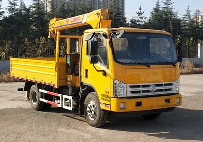 Foton  BJ5083JSQFA Vehicle mounted lifting and transportation vehicle