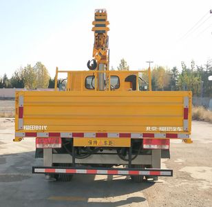 Foton  BJ5083JSQFA Vehicle mounted lifting and transportation vehicle